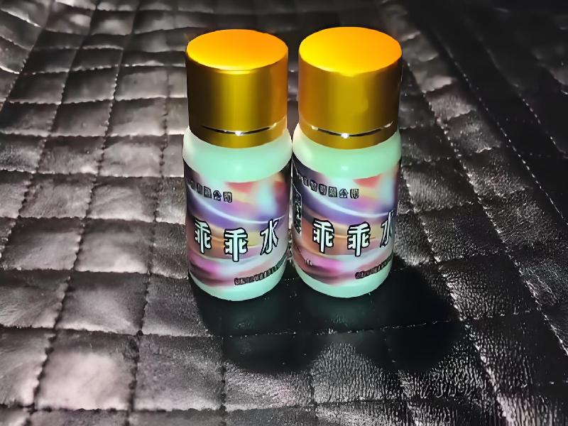 成人催药迷用品2789-ZI型号